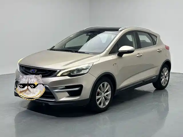 2017 Geely Emgrand GS