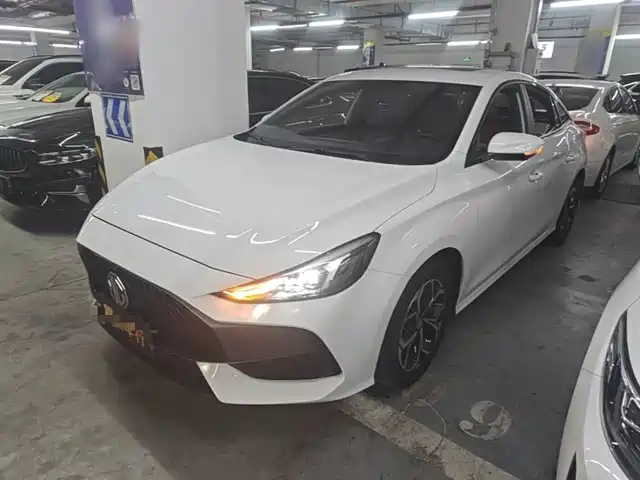 2023 MG 5