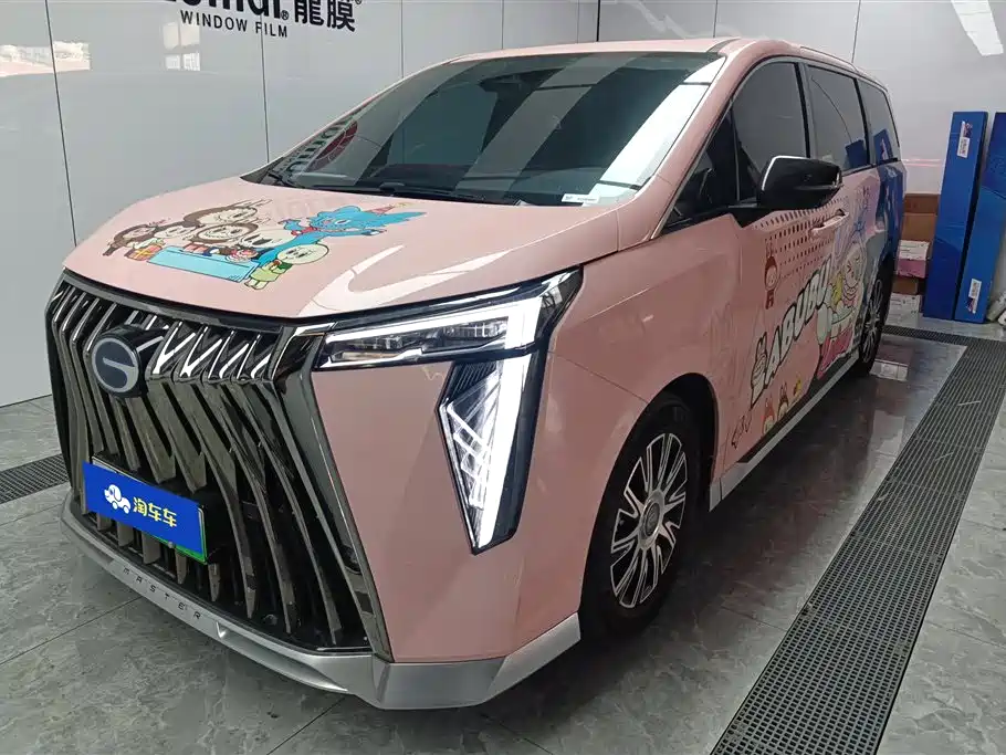 GAC Motor Trumpchi E9 2023