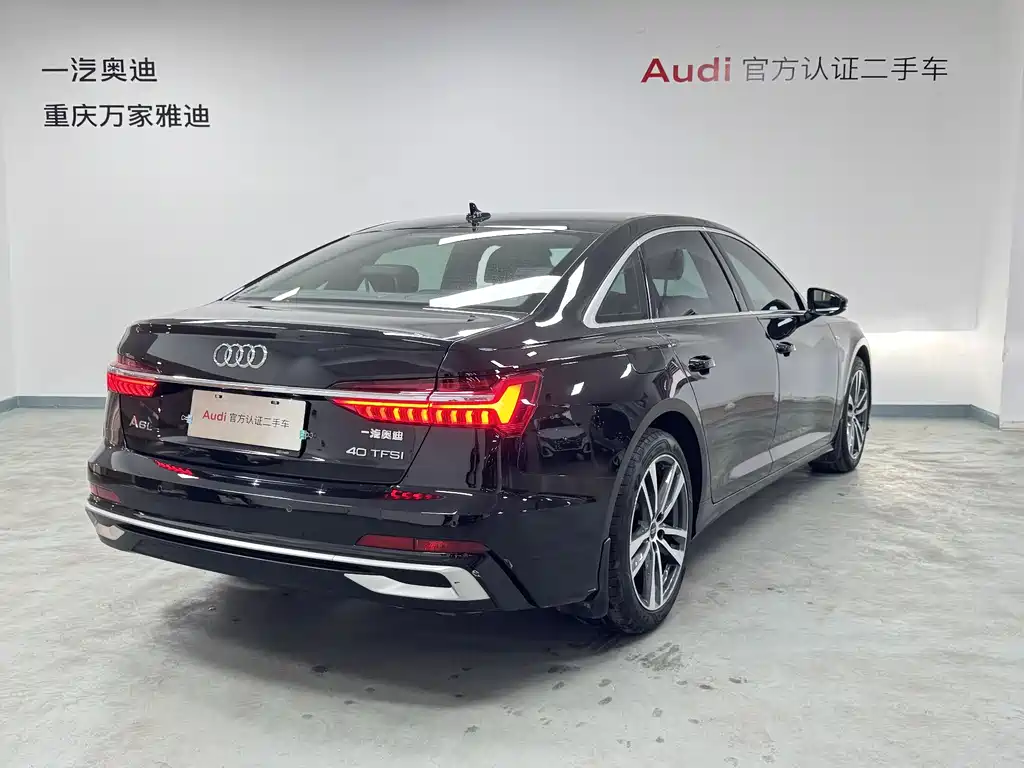 Audi A6L 2023 40 TFSI Luxury