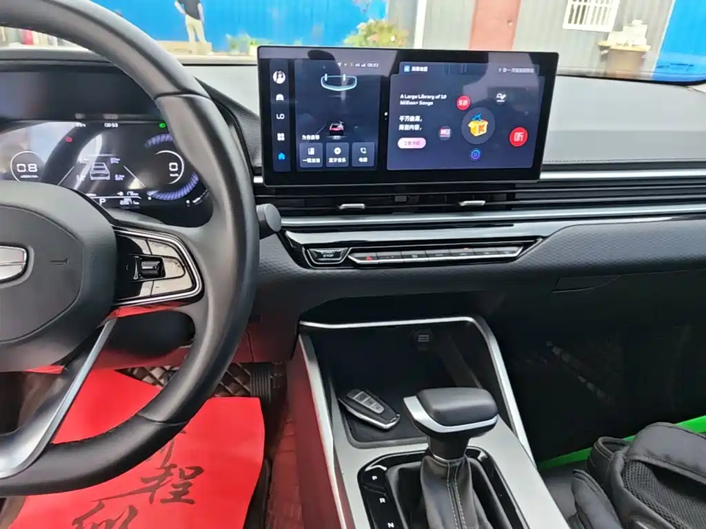 Geely Emgrand — миниатюра 13