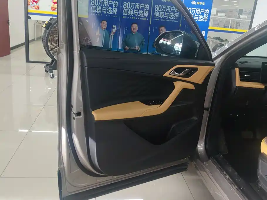 Roewe RX5 New Energy — миниатюра 7