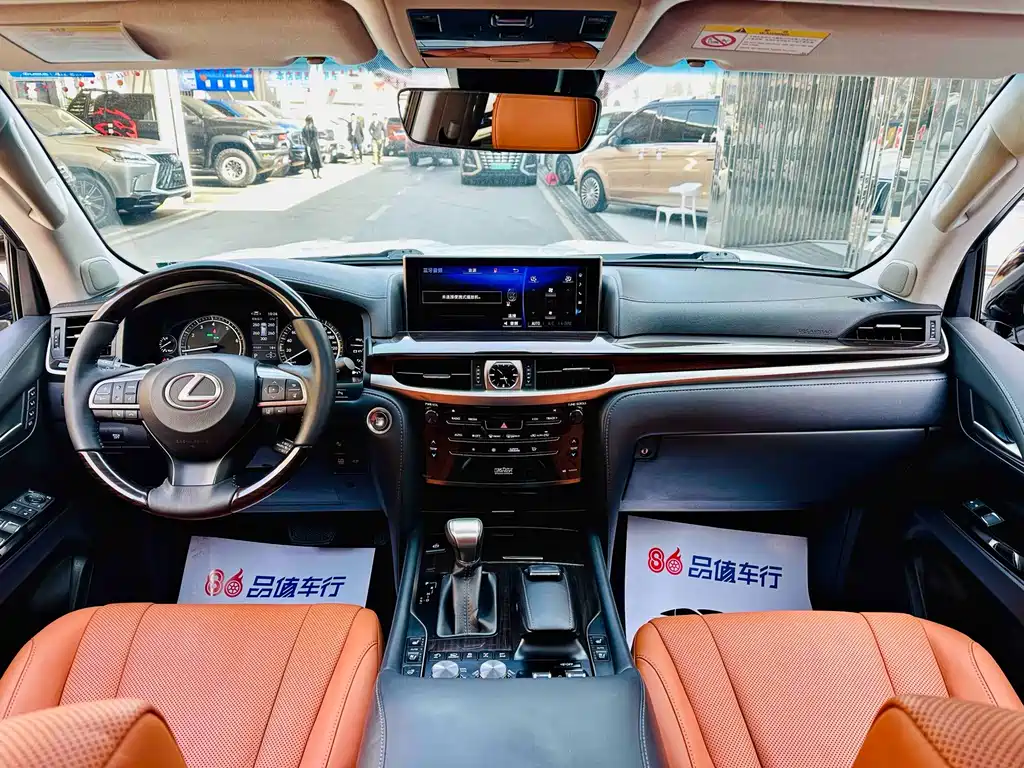 Lexus LX 2019 570 Luxury