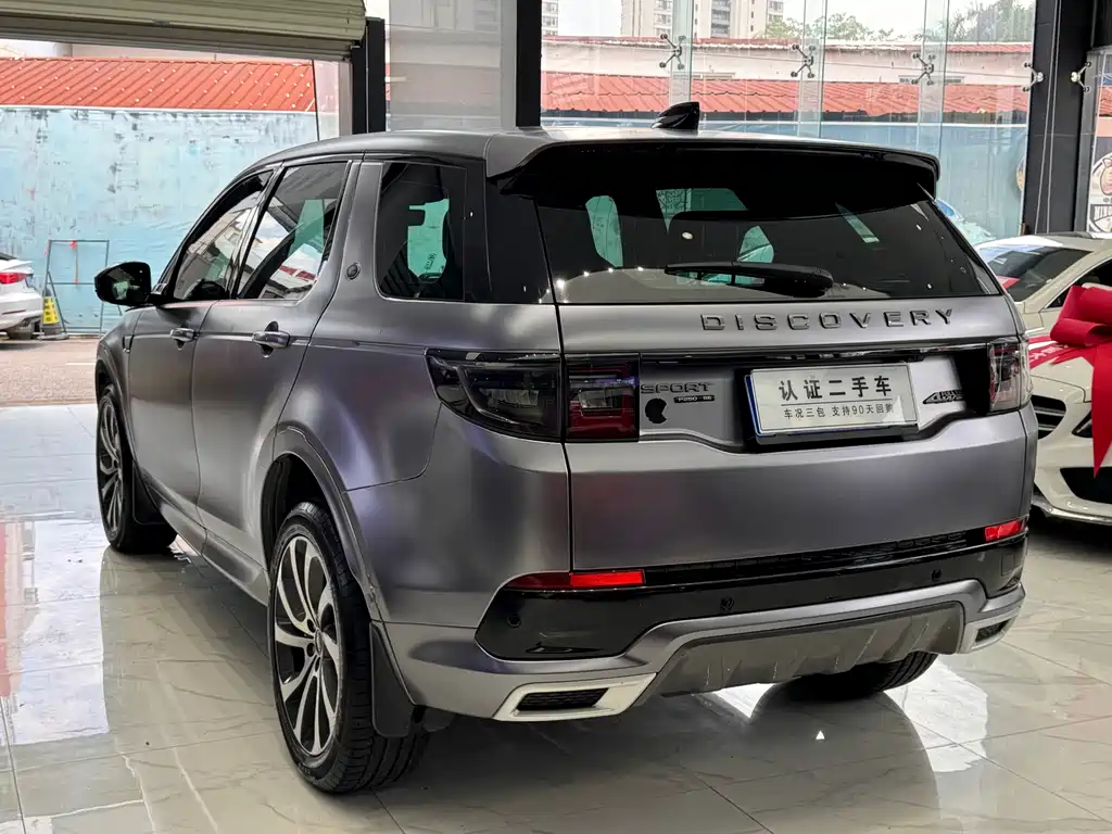 Land Rover Discovery Sport 2021 249PS R-Dynamic SE 5 мест