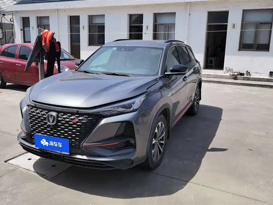 Changan 长安CS75PLUS 2020