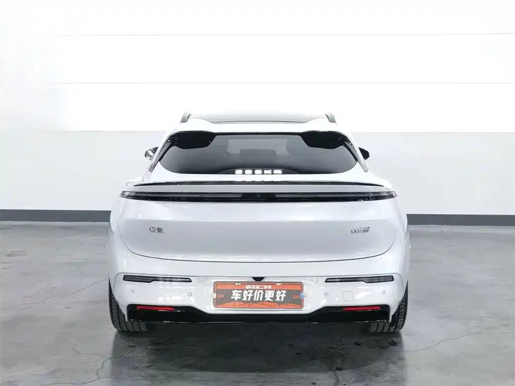 Zeekr 007GT 2026 Max 75kWh