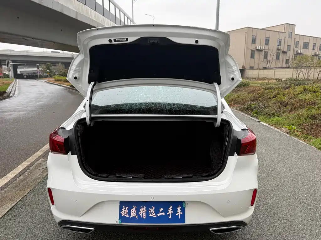 CHANGAN YIDONG