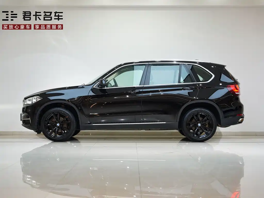 BMW X5 2018 3.0T