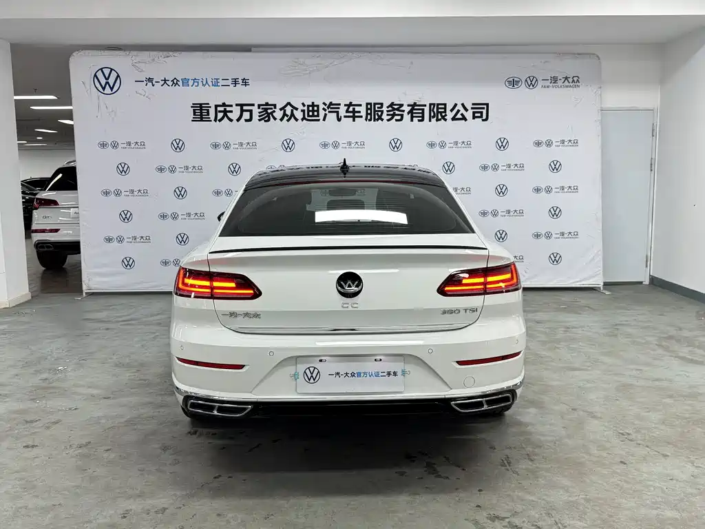 Volkswagen FAW - Passat CC CC 2023 380TSI