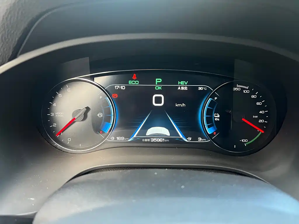 BYD New Energy — миниатюра 20