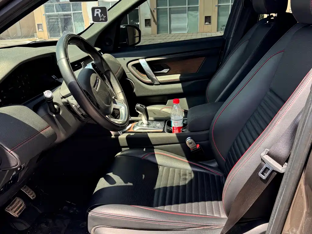 LAND ROVER DISCOVER SPORTS