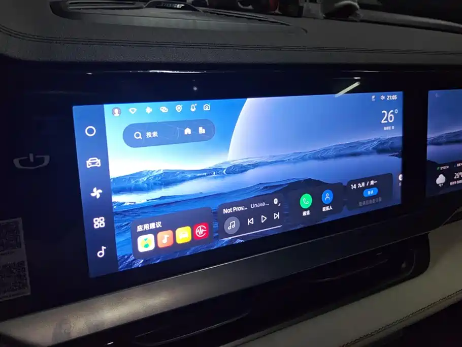 Geely Xingyue L — миниатюра 13
