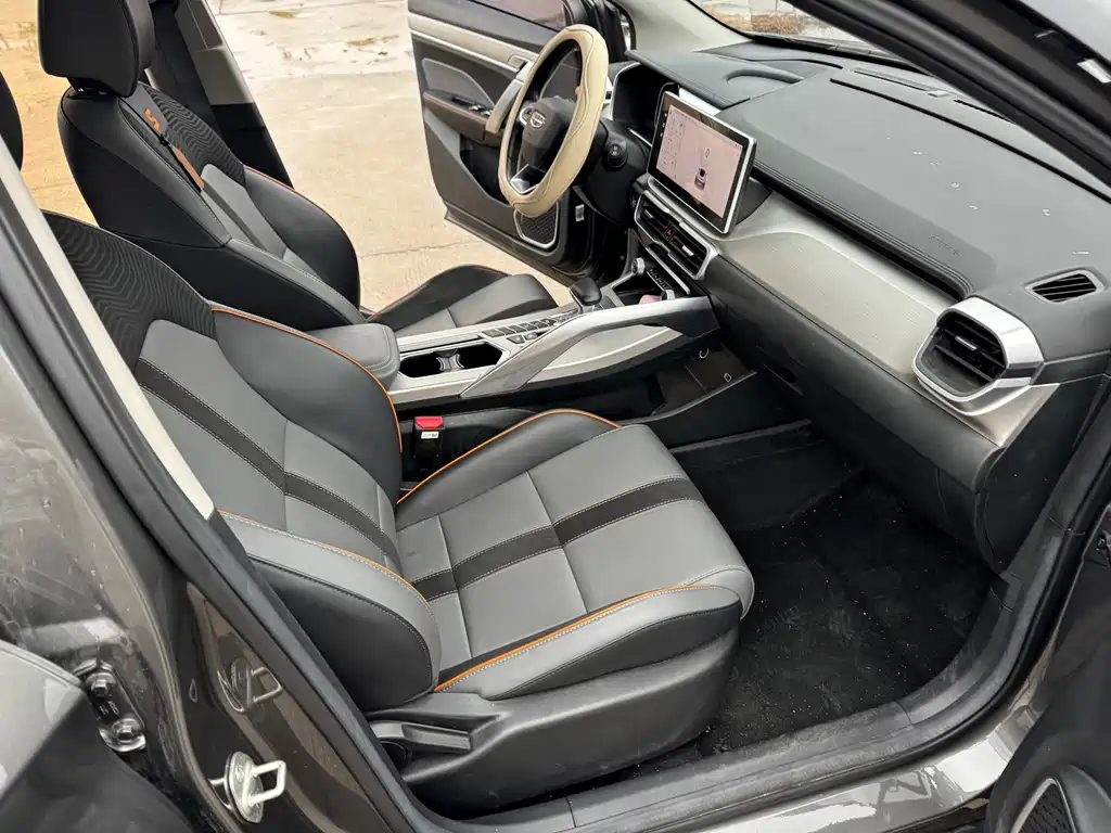 GEELY AUTOMOBILE BINYUE