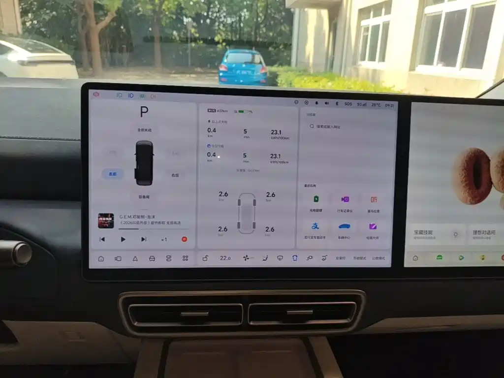 Li Auto Li MEGA — миниатюра 13