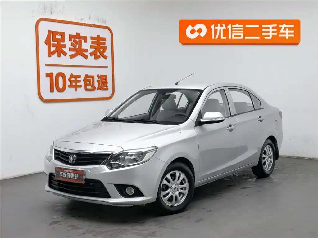 Changan V3 2015