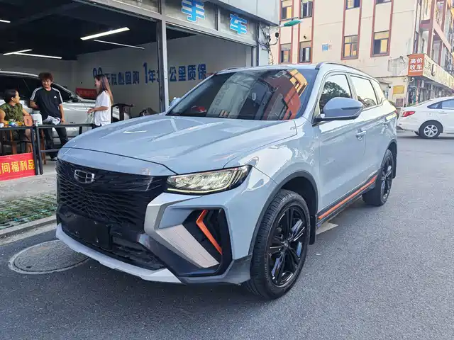 Geely Boyue