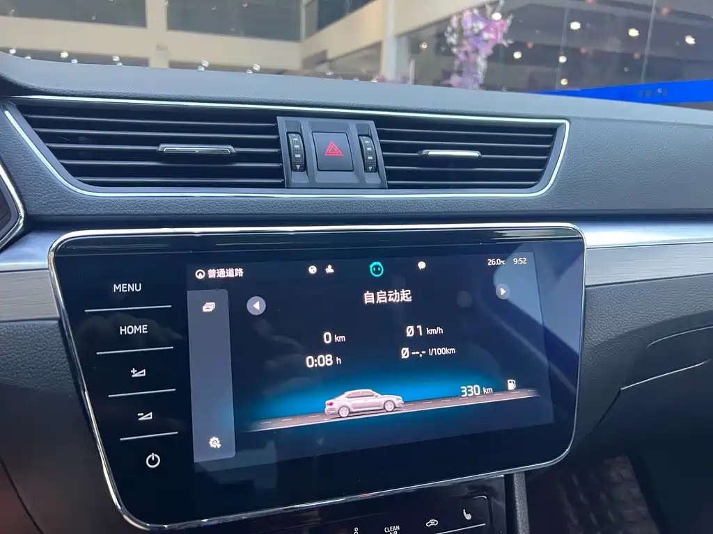 Skoda Superb TSI280 DSG Premium Edition, фото 18