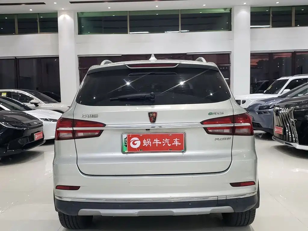 Roewe RX5 New Energy - фото 10