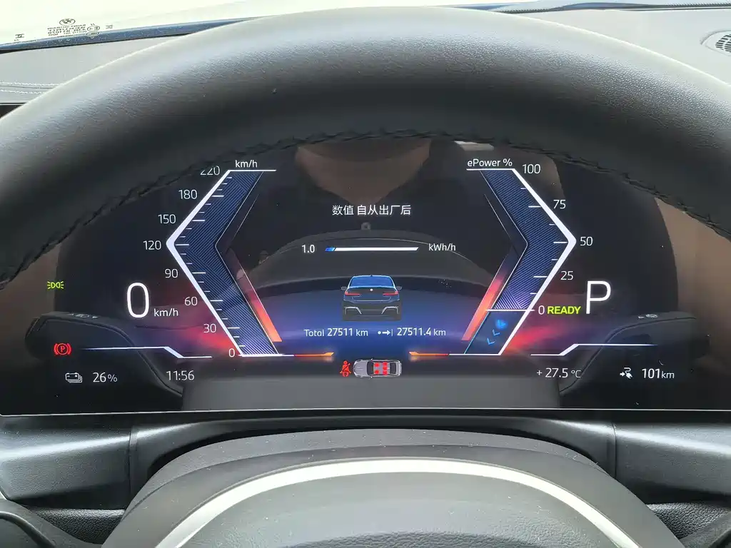 BMW i3 — миниатюра 13