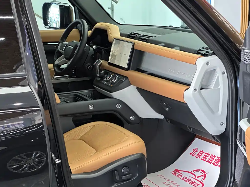 Land Rover Defender — миниатюра 13