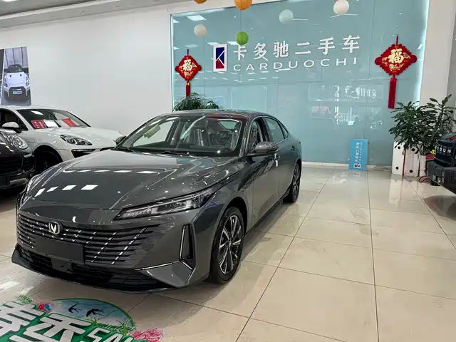 2026 Changan Eado