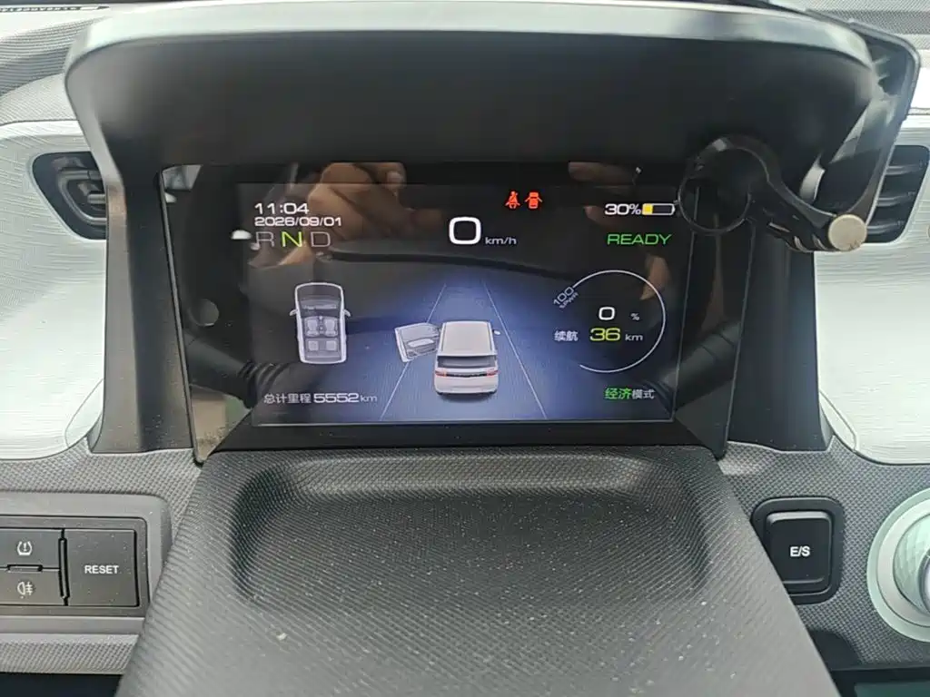 Wuling MINIEV — миниатюра 12