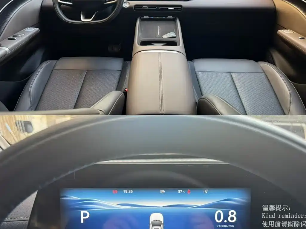 Changan CS55PLUS — миниатюра 4