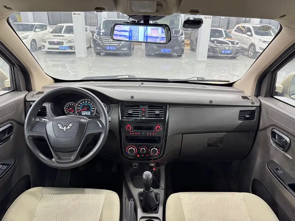 Wuling Rongguang V — миниатюра 11