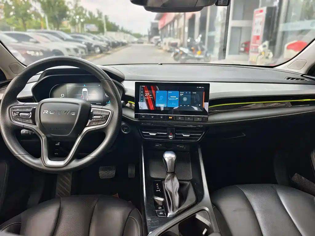 Roewe i5 — миниатюра 14