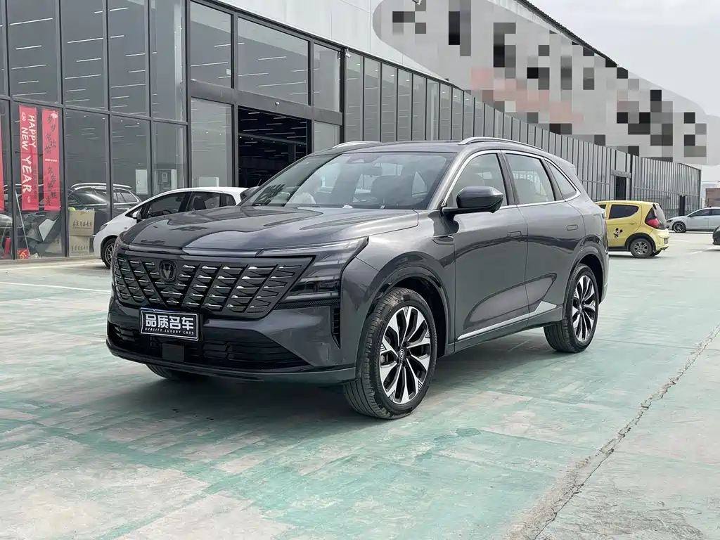 Changan 长安CS75PLUS 2026