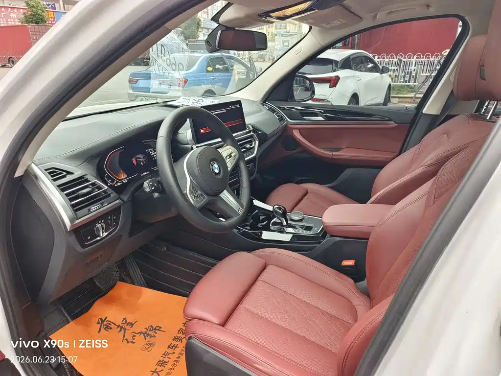 BMW X3 2022 xDrive25i M Sport