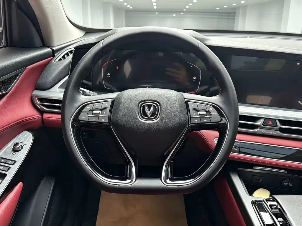 Changan CS75 PLUS — миниатюра 14