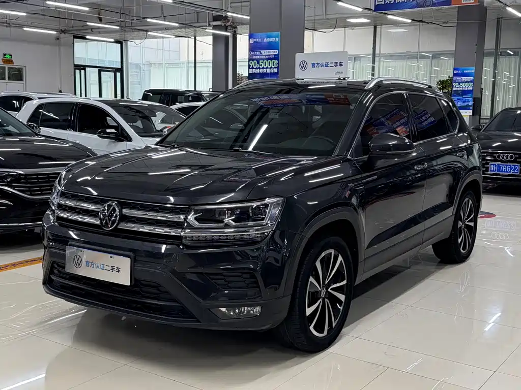 Volkswagen Tharu 2022