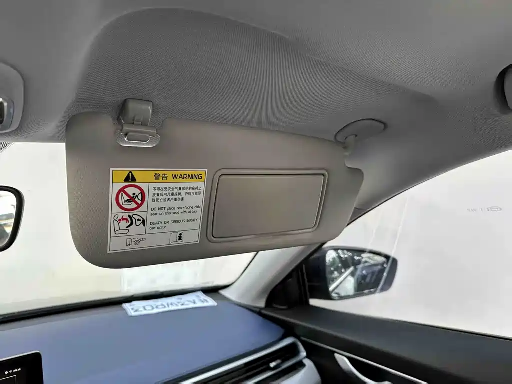 Geely Emgrand — миниатюра 18
