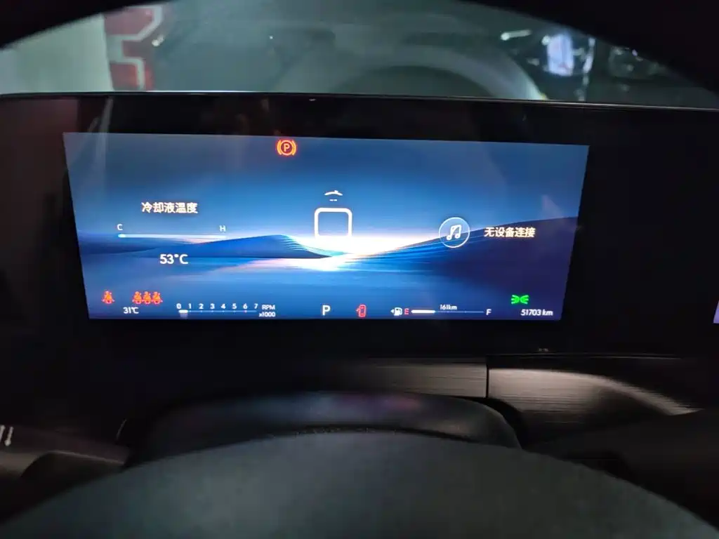 Buick Verano — миниатюра 12