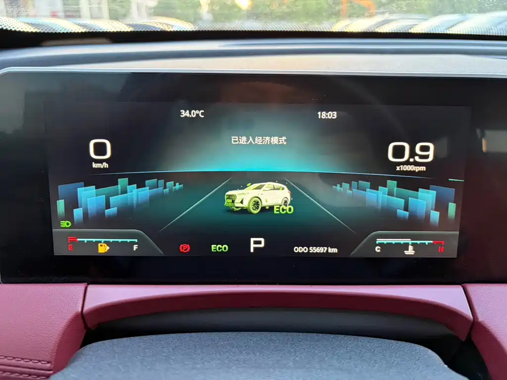 Jetour X70 PRO — миниатюра 12