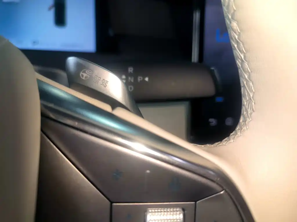 BYD Han L — миниатюра 14