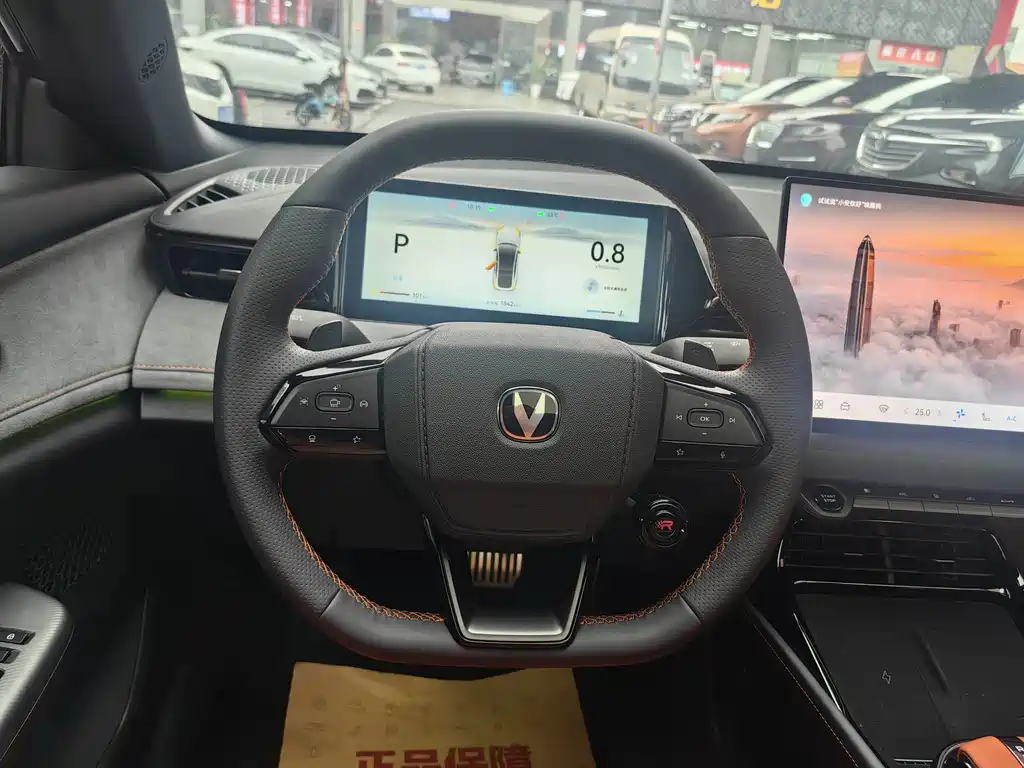 Changan UNI-V — миниатюра 7