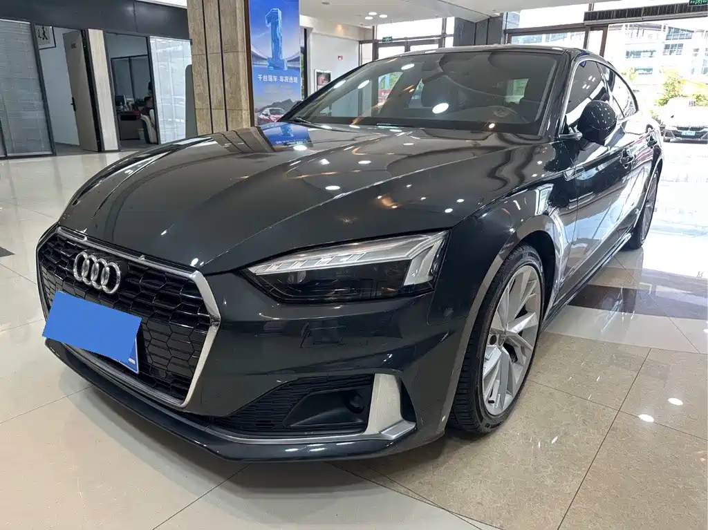 Audi A5 (Import) 2021