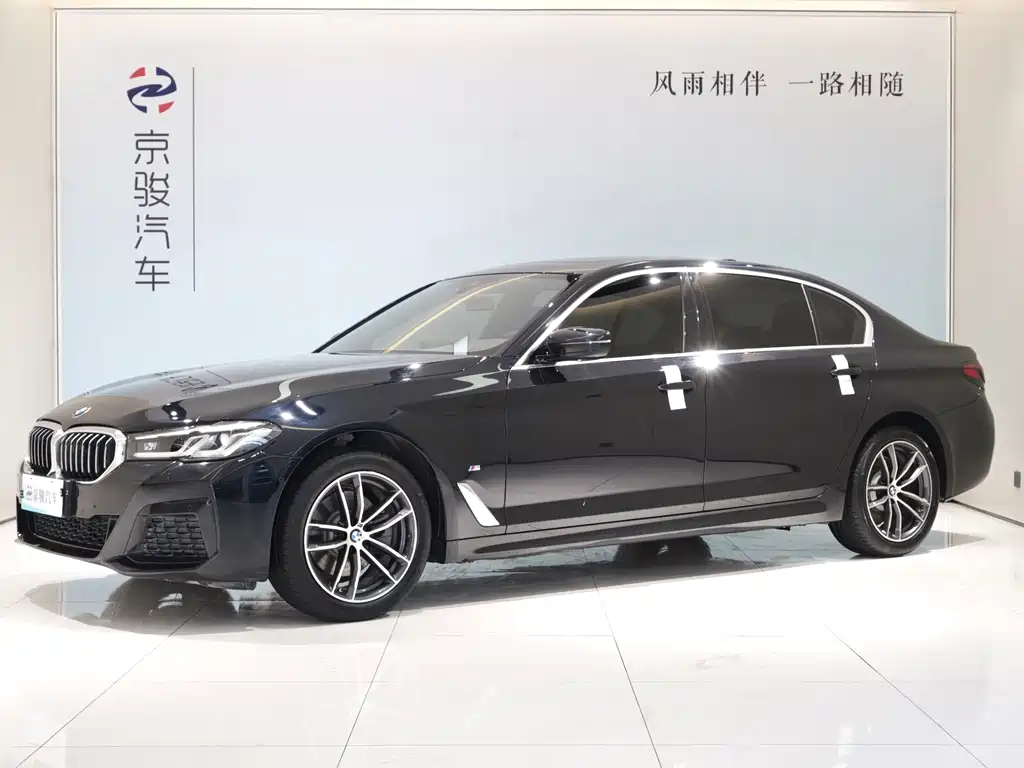 BMW 5 Series 2023