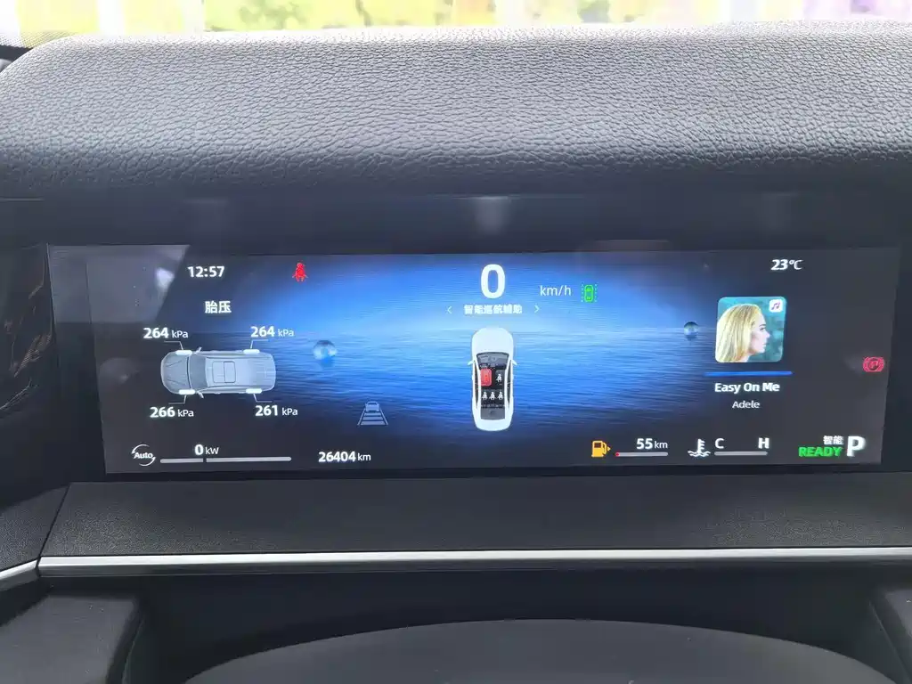 Geely Xingrui — миниатюра 12