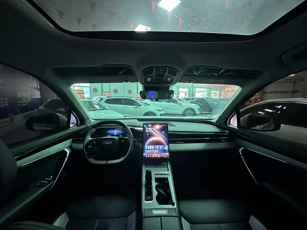 GEELY AUTOMOBILE BOYUE L