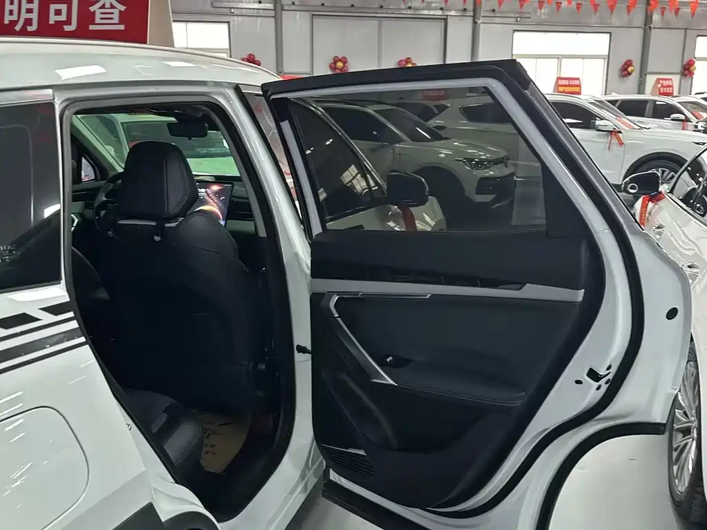 GEELY AUTOMOBILE BOYUE L