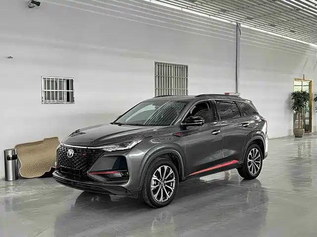 2020 Changan CS75 PLUS