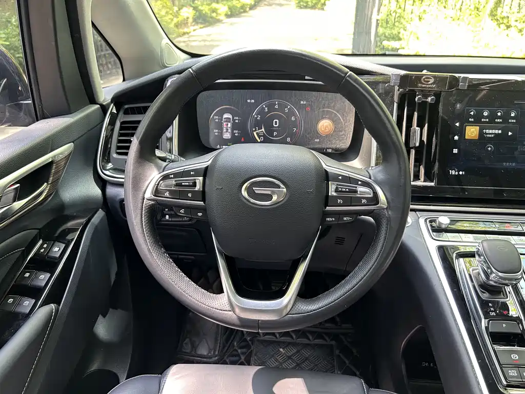GAC M8 2020 390T