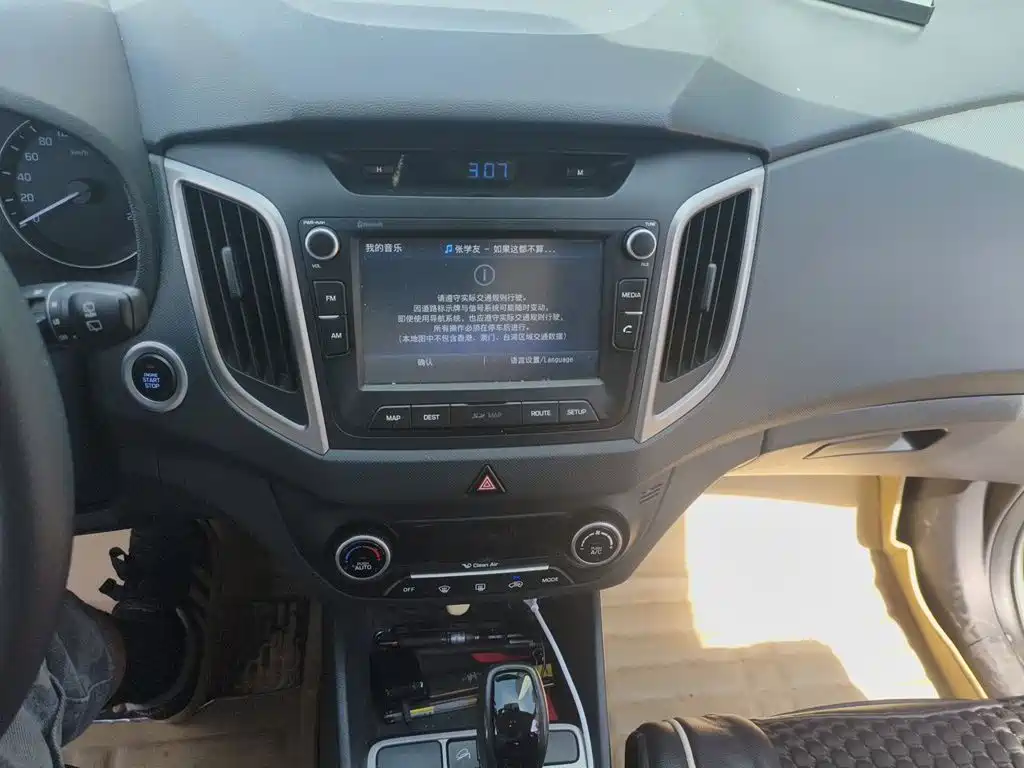 Hyundai ix25 — миниатюра 9