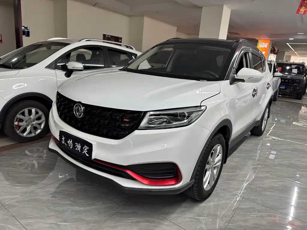 Fengguang Fengguang 580 2022
