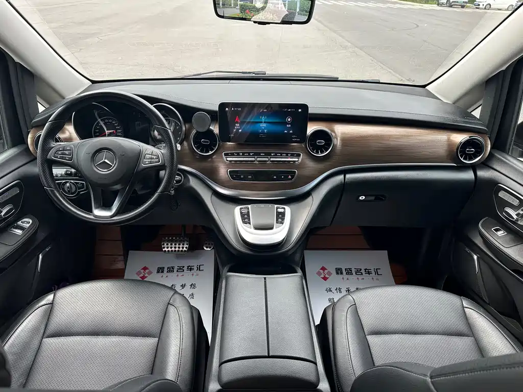 Mercedes-Benz V-Class — миниатюра 9