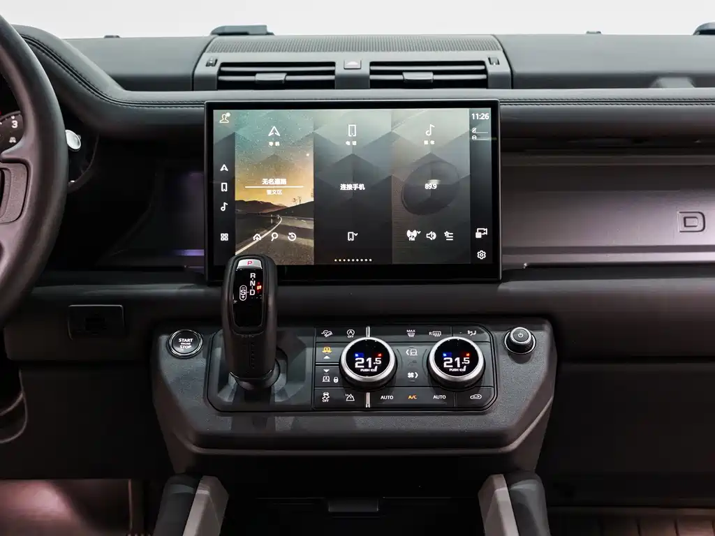 Land Rover Defender — миниатюра 16