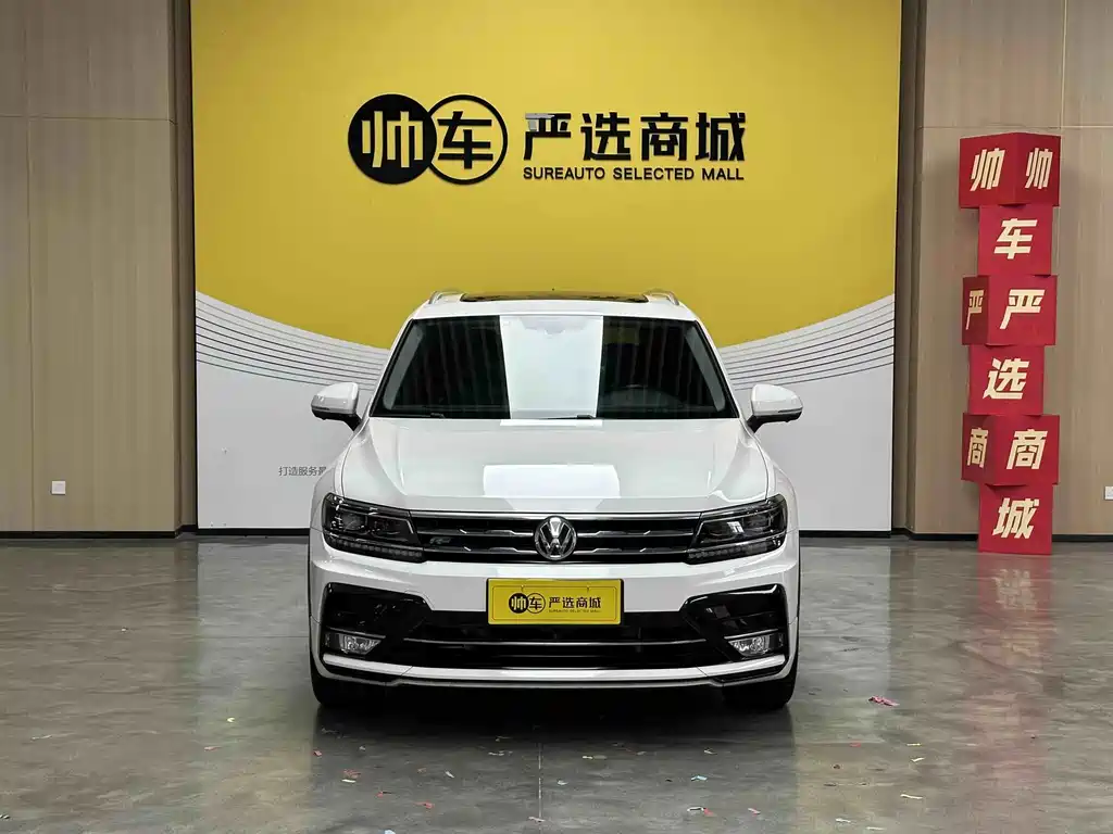 Volkswagen Tiguan L — миниатюра 2